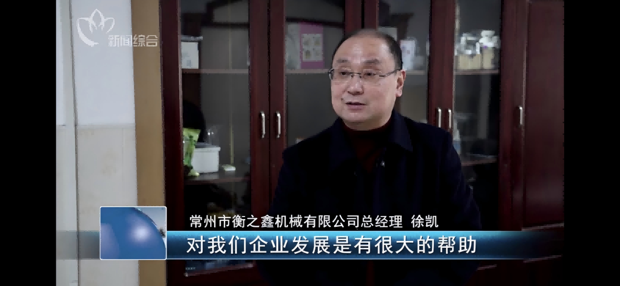 微信图片_20241230142239(2).png